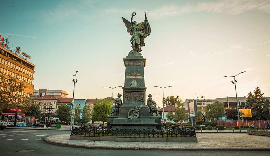 Spomenik Kosovskim Junacima Kruševac Srbija